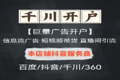 sem竞价推广托管成功案例：助力企业快速拓展市场