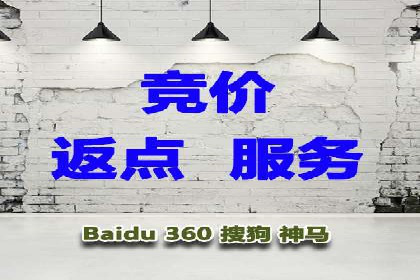 谷歌SEM广告优化技巧：如何提高广告点击率