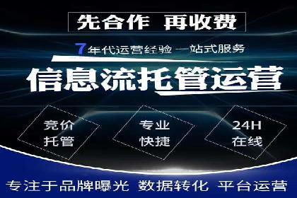 谷歌SEM优化实战：一家餐饮店的线上流量增长记