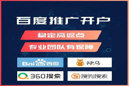 案例展示：SEM公司助力企业实现市场拓展与品牌提升